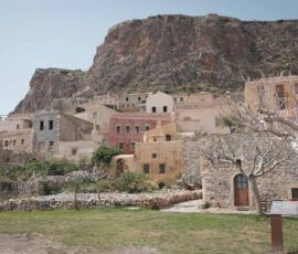 view of Monemvasia