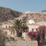 Within the walls of the fortress of Monemvasia
